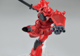 HGBL 1/144 GOUF CRIMSON CUSTOM