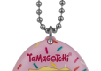 Tamagotchi Sprinkle New