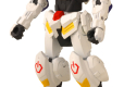 GUNDAM INFINITY SERIES - GUNDAM BARBATOS