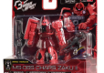 GUNDAM INFINITY SERIES - CHAR'S ZAKU