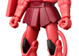 GUNDAM INFINITY SERIES - CHAR'S ZAKU