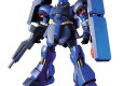 HGUC 1/144 AMS-119 GEARA DOGA (REZIN SUHNYDER)