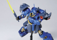 HGUC 1/144 AMS-119 GEARA DOGA (REZIN SUHNYDER)