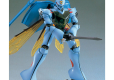 HG 1/72 AURA BATTLER DUNBINE