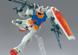 ENTRY GRADE RX-78-2 GUNDAM (FULL WEAPON SET)