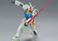 ENTRY GRADE RX-78-2 GUNDAM (FULL WEAPON SET)