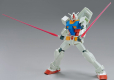 ENTRY GRADE RX-78-2 GUNDAM (FULL WEAPON SET)