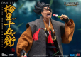 Samurai Shodown Dynamic 8ction Heroes Action Figure 1/9 Jubei Yagyu 21 cm