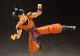 Dragonball Z S.H. Figuarts Action Figure Son Goku (A Saiyan Raised On Earth) 14 cm