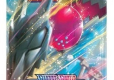 POKEMON TCG: S&S SILVER TEMPEST BOOSTER