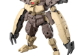 30MM 1/144 bEXM-29 GARDONOVA [BROWN]