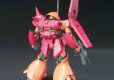 HGUC 1/144 RMS-108 MARASAI