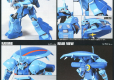 HGUC 1/144 RMS-119 EWACK-ZACK