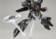 HG SUPER ROBOT WARS - GESPENST