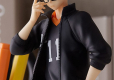 Haikyuu!! Pop Up Parade PVC Statue Kei Tsukishima 18 cm