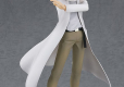 Steinsgate Pop Up Parade PVC Statue Rintaro Okabe 18 cm