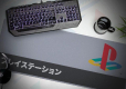 Playstation Heritage  Desk Mat Mousepad XL