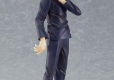 Jujutsu Kaisen Pop Up Parade PVC Statue Megumi Fushiguro 18 cm