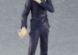 Jujutsu Kaisen Pop Up Parade PVC Statue Megumi Fushiguro 18 cm