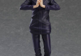 Jujutsu Kaisen Pop Up Parade PVC Statue Satoru Gojo 19 cm