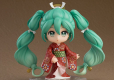 Character Vocal Series 01 Nendoroid Action Figure Hatsune Miku: Beauty Looking Back Ver. 10 cm