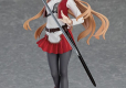 Sword Art Online Progressive: Aria of a Starless Night Pop Up Parade Statue Asuna: Aria of a Starless Night Ver. 17 cm