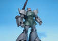 HGUC 1/144 MS-14A GELGOOG/MS-14C GELGOOG CANNON