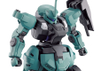 HG 1/144 DILANZA STANDARD TYPE (CHARACTER A'S)
