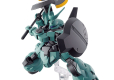 HG 1/144 DILANZA STANDARD TYPE (CHARACTER A'S)