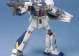 HGUC 1/144 RX-78 NT-1 GUNDAM NT-1