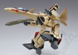 HG 1/100 MACROSS PLUS YF-19