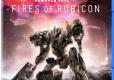Armored Core VI Fires Of Rubicon Edycja Kolekcjonerska