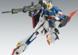 MG 1/100 ZETA GUNDAM Ver.Ka