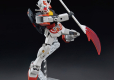 ENTRY GRADE 1/144 LAH GUNDAM