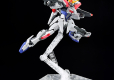 ENTRY GRADE 1/144 BUILD STRIKE EXCEED GALAXY