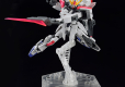 ENTRY GRADE 1/144 BUILD STRIKE EXCEED GALAXY