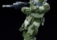 HG VOTOMS - ATM-09-ST SCOPEDOG