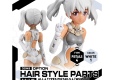 30MS OPTION HAIR STYLE PARTS VOL.5 ALL 4 TYPES