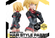 30MS OPTION HAIR STYLE PARTS VOL.5 ALL 4 TYPES