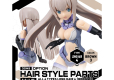 30MS OPTION HAIR STYLE PARTS VOL.5 ALL 4 TYPES