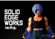 DRAGON BALL Z SOLID EDGE WORKS - TRUNKS VOL.9