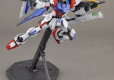 MG 1/100 BUILD STRIKE GUNDAM FULL PACKAGE