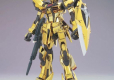 1/100 AKATSUKI GUNDAM OOWASHIPACK/SHIRANUIPACK FULL SET