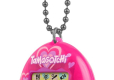 Tamagotchi Sweet Heart