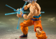 Dragon Ball Super S.H. Figuarts Action Figure Son Goku Ultra Instinct 14 cm