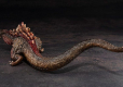 Chou Gekizou Series Statua PVC Shin Godzilla 2nd Form 30 cm