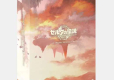 Legend Of Zelda: Tears Of The Kingdom Original Soundtrack Limited Edition (9CD)