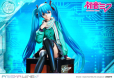 Hatsune Miku Prisma Wing PVC Statue 1/7 Hatsune Miku (Art by lack) 19 cm
