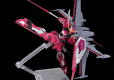 HGCE 1/144 INFINITE JUSTICE GUNDAM TYPE II
