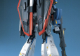 PG 1/60 MSZ-006 ZETA GUNDAM